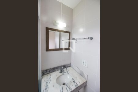 Apartamento para alugar com 58m², 2 quartos e 1 vagaBanheiro da Suíte