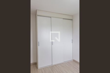 Apartamento para alugar com 58m², 2 quartos e 1 vagaSuíte