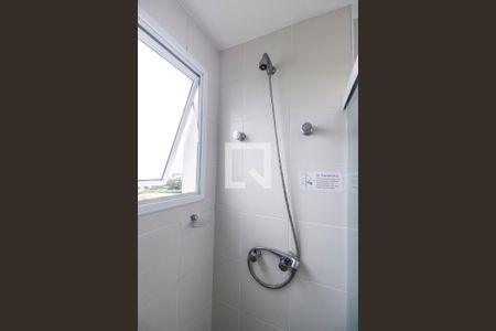 Apartamento para alugar com 58m², 2 quartos e 1 vagaBanheiro da Suíte