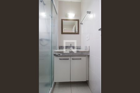 Apartamento para alugar com 58m², 2 quartos e 1 vagaBanheiro da Suíte