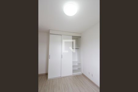 Apartamento para alugar com 58m², 2 quartos e 1 vagaSuíte