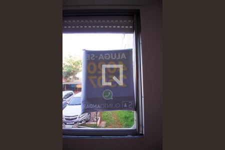 Apartamento para alugar com 50m², 2 quartos e sem vaga Apartamento para alugar com 50m², 2 quartos e sem vagaVista do Quarto 2
