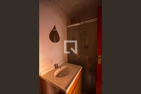 Apartamento para alugar com 50m², 2 quartos e sem vaga Apartamento para alugar com 50m², 2 quartos e sem vagaBanheiro