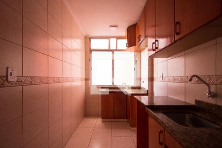 Apartamento para alugar com 50m², 2 quartos e sem vaga Apartamento para alugar com 50m², 2 quartos e sem vagaCozinha e Área de Serviço