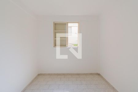 Apartamento à venda com 57m², 2 quartos e 1 vagaQuarto 1