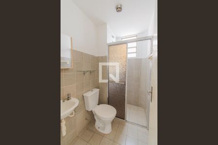 Apartamento à venda com 57m², 2 quartos e 1 vagaBanheiro