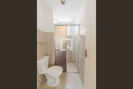 Apartamento à venda com 57m², 2 quartos e 1 vagaBanheiro