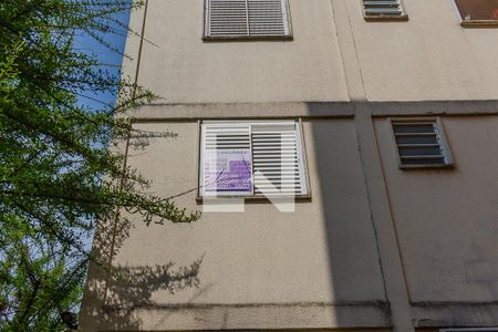 Apartamento à venda com 57m², 2 quartos e 1 vagaplaquinha