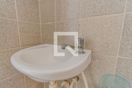 Apartamento à venda com 57m², 2 quartos e 1 vagaBanheiro