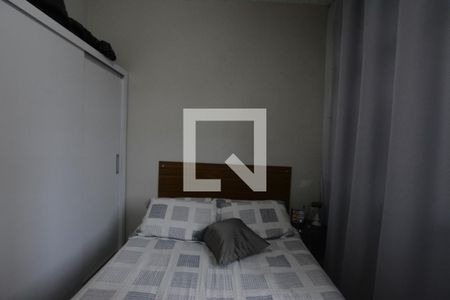 Apartamento à venda com 90m², 1 quarto e sem vagaQuarto 2