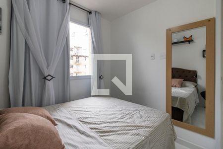 Apartamento à venda com 42m², 2 quartos e sem vaga Apartamento à venda com 42m², 2 quartos e sem vagaQuarto 2