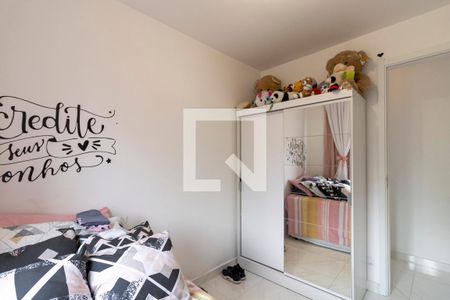 Apartamento à venda com 42m², 2 quartos e sem vaga Apartamento à venda com 42m², 2 quartos e sem vagaQuarto 1