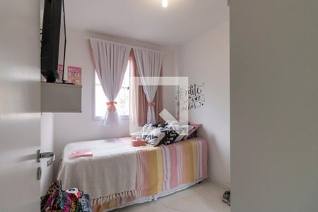 Apartamento à venda com 42m², 2 quartos e sem vaga Apartamento à venda com 42m², 2 quartos e sem vagaQuarto 1