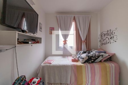 Apartamento à venda com 42m², 2 quartos e sem vaga Apartamento à venda com 42m², 2 quartos e sem vagaQuarto 1
