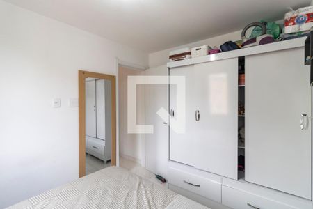 Apartamento à venda com 42m², 2 quartos e sem vaga Apartamento à venda com 42m², 2 quartos e sem vagaQuarto 2