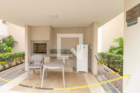 Apartamento à venda com 42m², 2 quartos e sem vaga Apartamento à venda com 42m², 2 quartos e sem vagaÁrea comum - Churrasqueira