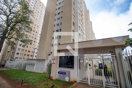 Apartamento à venda com 42m², 2 quartos e sem vaga Apartamento à venda com 42m², 2 quartos e sem vagaFachada e portaria