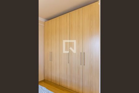 Apartamento para alugar com 150m², 4 quartos e 2 vagasSuíte 2