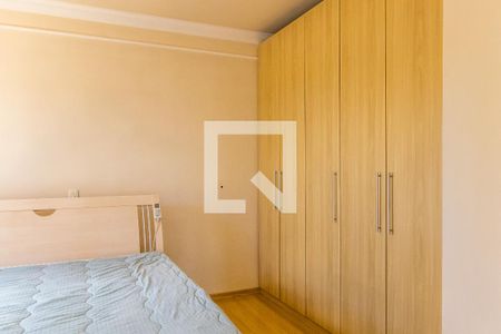 Apartamento para alugar com 150m², 4 quartos e 2 vagasSuíte 2