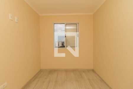 Apartamento para alugar com 54m², 2 quartos e 1 vaga Apartamento para alugar com 54m², 2 quartos e 1 vagaQuarto 2