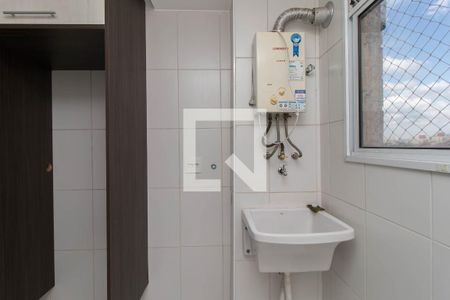Apartamento para alugar com 54m², 2 quartos e 1 vaga Apartamento para alugar com 54m², 2 quartos e 1 vagaÁrea de Serviço