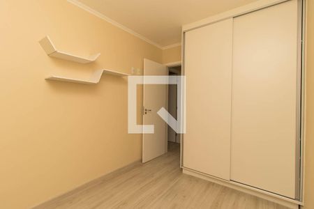 Quarto 1 de apartamento para alugar com 2 quartos, 54m² em Vila Nova Esperia, Jundiaí