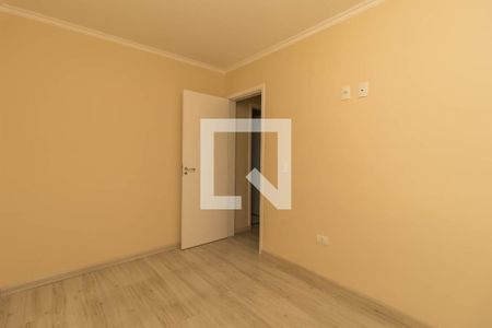 Apartamento para alugar com 54m², 2 quartos e 1 vaga Apartamento para alugar com 54m², 2 quartos e 1 vagaQuarto 2