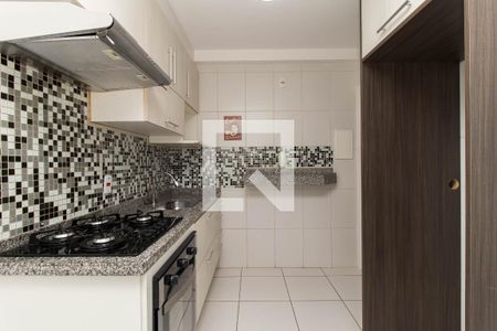 Apartamento para alugar com 54m², 2 quartos e 1 vaga Apartamento para alugar com 54m², 2 quartos e 1 vagaCozinha
