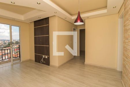Sala de apartamento para alugar com 2 quartos, 54m² em Vila Nova Esperia, Jundiaí