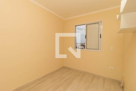 Quarto 1 de apartamento para alugar com 2 quartos, 54m² em Vila Nova Esperia, Jundiaí