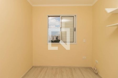 Quarto 1 de apartamento para alugar com 2 quartos, 54m² em Vila Nova Esperia, Jundiaí