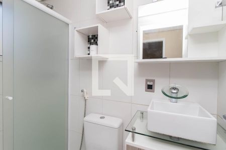 Apartamento para alugar com 54m², 2 quartos e 1 vaga Apartamento para alugar com 54m², 2 quartos e 1 vagaBanheiro