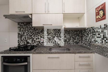 Apartamento para alugar com 54m², 2 quartos e 1 vaga Apartamento para alugar com 54m², 2 quartos e 1 vagaCozinha