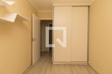 Quarto 1 de apartamento para alugar com 2 quartos, 54m² em Vila Nova Esperia, Jundiaí