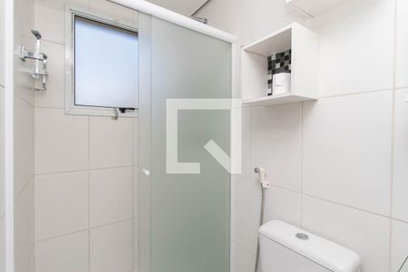 Apartamento para alugar com 54m², 2 quartos e 1 vaga Apartamento para alugar com 54m², 2 quartos e 1 vagaBanheiro
