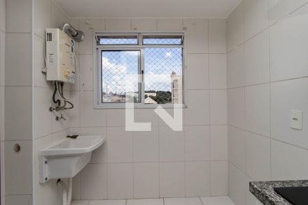 Apartamento para alugar com 54m², 2 quartos e 1 vaga Apartamento para alugar com 54m², 2 quartos e 1 vagaÁrea de Serviço