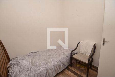 Casa à venda com 550m², 5 quartos e 2 vagasQuarto de Serviço 1