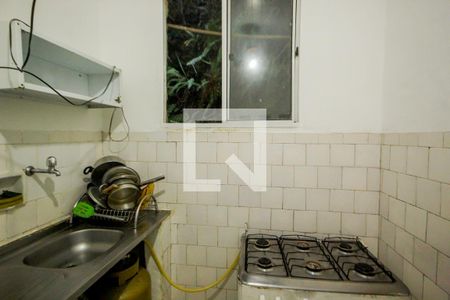 Apartamento para alugar com 40m², 1 quarto e sem vaga Apartamento para alugar com 40m², 1 quarto e sem vagaCozinha