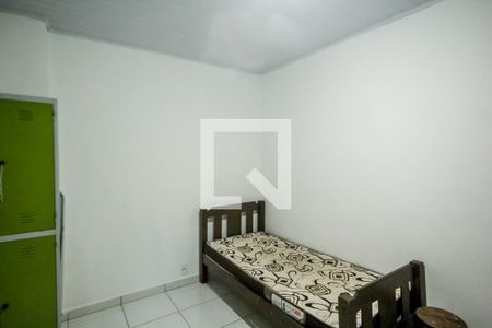 Quarto  de apartamento para alugar com 1 quarto, 40m² em Copacabana, Rio de Janeiro