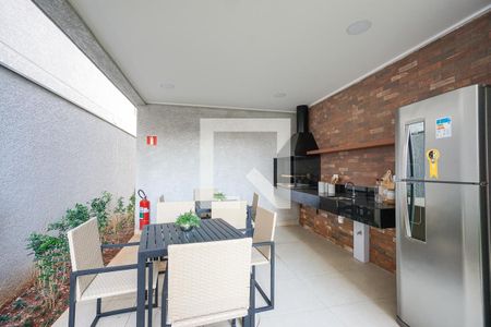 Studio para alugar com 26m², 1 quarto e sem vaga Studio para alugar com 26m², 1 quarto e sem vagaChurrasqueira