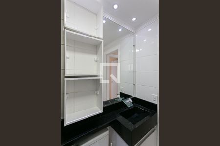 Apartamento para alugar com 42m², 2 quartos e sem vaga Apartamento para alugar com 42m², 2 quartos e sem vagaBanheiro