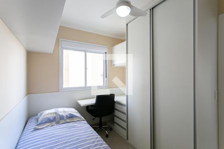 Apartamento para alugar com 42m², 2 quartos e sem vaga Apartamento para alugar com 42m², 2 quartos e sem vagaQuarto 1