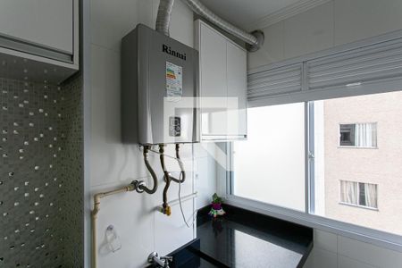 Apartamento para alugar com 42m², 2 quartos e sem vaga Apartamento para alugar com 42m², 2 quartos e sem vagaÁrea de Serviço - Aquecedor a Gás