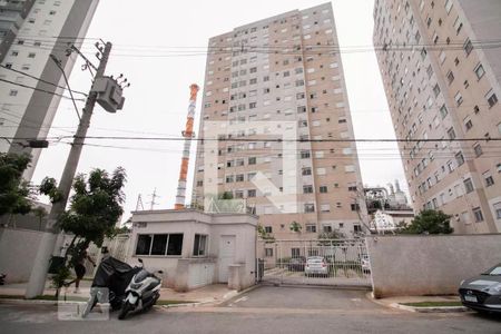 Apartamento para alugar com 42m², 2 quartos e sem vaga Apartamento para alugar com 42m², 2 quartos e sem vagaFachada do Condomínio