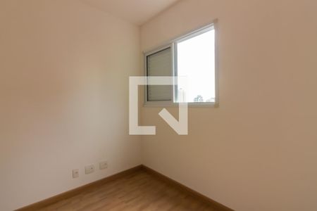 Apartamento para alugar com 37m², 1 quarto e 1 vaga Apartamento para alugar com 37m², 1 quarto e 1 vagaQuarto