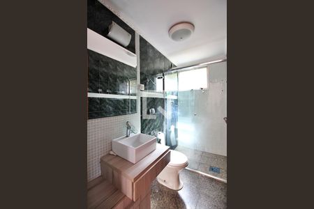 Apartamento à venda com 63m², 2 quartos e 1 vagaBanheiro Social