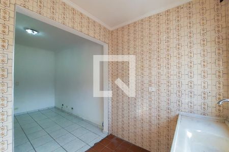 Apartamento à venda com 42m², 1 quarto e sem vaga Apartamento à venda com 42m², 1 quarto e sem vagaCozinha