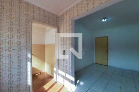 Apartamento à venda com 42m², 1 quarto e sem vaga Apartamento à venda com 42m², 1 quarto e sem vagaCozinha