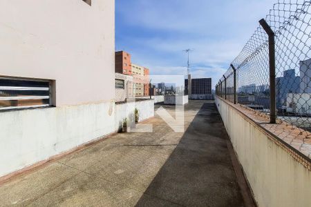 Apartamento à venda com 42m², 1 quarto e sem vaga Apartamento à venda com 42m², 1 quarto e sem vagaÁrea Comum