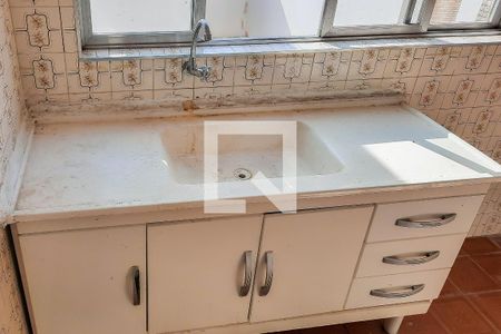 Apartamento à venda com 42m², 1 quarto e sem vaga Apartamento à venda com 42m², 1 quarto e sem vagaCozinha